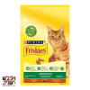  Friskies száraz macskaeledel Indoor 10 kg