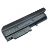  FRU 08K8201 Akkumulátor 6600 mAh