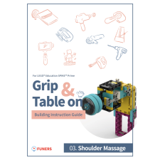 Funers SPIKE™ Prime 03. Shoulder Massage Building Instruction Guide egyéb e-könyv
