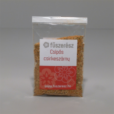  Fűszerész csípős csirkeszárnyak fűszerkeverék 20 g reform élelmiszer