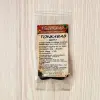 Fűszerkuckó Tonkabab egész szemek, 10 g