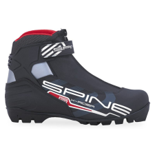 Futócipő Spine X-Rider Combi SNS 44-es méret férfi cipő
