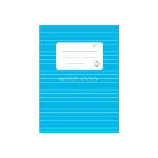  Füzet 21-32 A/5 vonalas füzet