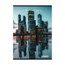  Füzet vonalas STREET A/5 54 lapos Skyline margóval füzet