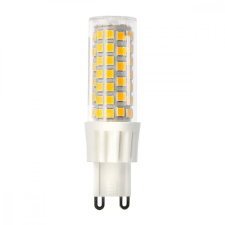 G9 LED izzó KAPSZULA 10W = 75W 970lm 3000K Meleg 360° LUMILED izzó