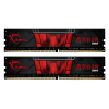 G.Skill 16GB DDR4 2400Mhz Kit(2x8GB) Aegis