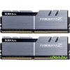 G.Skill 32GB Trident Z DDR4 3200MHz CL16 KIT F4-3200C16D-32GTZSK