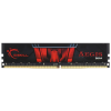 G.Skill 8GB Aegis DDR4 2666MHz CL19 F4-2666C19S-8GIS (F4-2666C19S-8GIS)