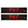 G-Skill G.Skill 32GB/3200MHz DDR-4 Aegis fekete (Kit 2 db 16GB) (F4-3200C16D-32GIS) memória (F4-3200C16D-32GIS)