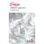Gallimard Hotel Casanova et autres textes brefs | Ernaux