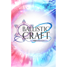 GameTomo Co., Ltd. Ballistic Craft (PC - Steam elektronikus játék licensz) videójáték