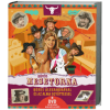 GAMMA HOME ENTERTAINMENT KFT. Bûvös Mesetorna - Béres Alexandrával és az Alma együttessel Könyv+DVD