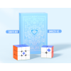  Gan Retro Kocka set ( 251air +11 air )