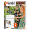 Gardena Gardena GARDENA NatureUp! függőleges öntözőrendszer vízcsapra 13156-20