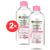 Garnier Micellar Cleansing Water, 2 × 400ml