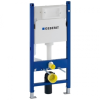 Geberit Duofix Basic 111.153.00.1 Beépíthető WC Tartály, 112 cm,   Delta 12 cm-es falsík alatti öblítőtartállyal