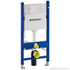 Geberit wc tartály Duofix Basic szaniter
