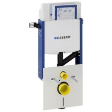 Geberit WC tartály Geberit Kombifix 42x12 cm 110.367.00.5 építőanyag