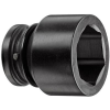 Gedore K 21 S 42 2734567 Erő dugókulcs betét 42 mm 1 (25 mm) (2734567)
