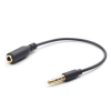 Gembird Cablexpert 3.5 mm 4-pin audio cross-over adapter (CCA-419) (CCA-419)