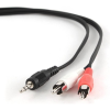 Gembird Cablexpert audio kábel Jack 3,5mm Male --> 2x RCA (CINCH) Male 20cm  (CCA-458/0.2) (CCA-458/0.2)