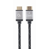 Gembird Cablexpert Ethernet HDMI adatkábel 7.5m (CCB-HDMIL-7.5M) (CCB-HDMIL-7.5M)
