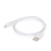 Gembird Cablexpert  USB -> Lightning kábel 2m fehér (CC-USB2-AMLM-2M-W) (CC-USB2-AMLM-2M-W)