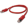 Gembird CAT5e U-UTP Patch Cable 0,5m Red (PP12-0.5M/R)