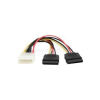 Gembird CC-SATA-PSY-0.3M 2x Serial ATA 30 cm power cable (CC-SATA-PSY-0.3M)