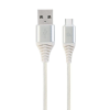 Gembird CC-USB2B-AMCM-2M-BW2 Premium cotton braided Type-C USB charging and data cable 2m Silver/White