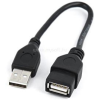 Gembird CCP-USB2-AMAF-0.15M USB 2.0 A Male - A Female socket 0.15M cable black (CCP-USB2-AMAF-0.15M)