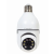 Gembird TSL-CAM-WRHD-01