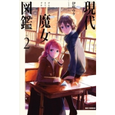  Generation Witch Vol. 2 – Isaki Uta idegen nyelvű könyv