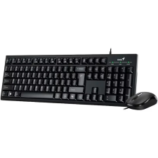 Genius KM-100SE (31330009405) billentyűzet és egér szett