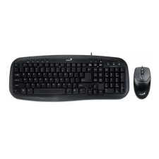 Genius Smart KM-200 (31330003404) billentyűzet és egér szett