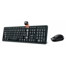 Genius Smart KM-8200 (31340003404) billentyűzet és egér szett