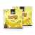 Genuine Ropogós banán chips Peri-Peri 45 g DUO 2 db