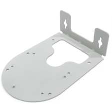 GEOVISION GV IP MOUNT 900 Fali tartó konzol Geovision dome kamerákhoz megfigyelő kamera tartozék