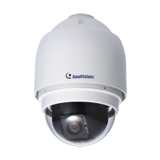 GEOVISION GV IP SI200-18X megfigyelő kamera