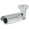 GEOVISION - IP Bullet kamera - 4-BL3411P-003D