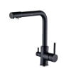 GetWell Simple 2 karos, 3 utas Konyhai Csap Víztisztítókhoz Antracit színben
