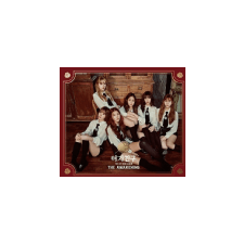 Gfriend - Awakening (Cd) rock / pop