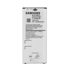  GH43-04562A Akkumulátor 2300mAh mobiltelefon akkumulátor