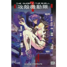  Ghost In The Shell, The: Vol. 1 – Shirow Masamune idegen nyelvű könyv