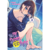 Ghost Ship ELF SISTERS CANT WAIT FOR THE NIGHT V02 | V02