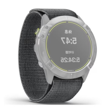 Gigapack 26mm tépőzáras Garmin pótszíj szürke (GP-149254) okosóra kellék