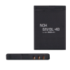 Gigapack Akku 1000 mAh LI-ION (BL-4B / BL-4BA kompatibilis) Nokia 7373, Nokia 6111, Nokia 7370, Nokia N76, Nokia 2760, Nokia 7500 Prism, Nokia 2630, Nokia 5000, Nokia 7070 Prism
