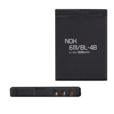 Gigapack Akku 1000 mAh LI-ION (BL-4B / BL-4BA kompatibilis) Nokia 7373, Nokia 6111, Nokia 7370, Nokia N76, Nokia 2760, Nokia 7500 Prism, Nokia 2630, Nokia 5000, Nokia 7070 Prism mobiltelefon, tablet alkatrész