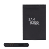 Gigapack Akku 1100 mAh LI-ION (vastag, BST3108BEC / AB043446BES / AB463446BA / AB553446BEC / AB553446BU kompatibilis) Samsung SGH-D720, Samsung SGH-D730, Samsung SGH-D520, Samsung SGH-X300, Samsung SGH-X150, S