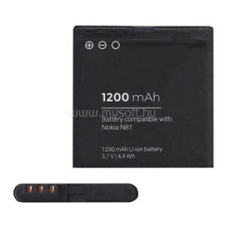 Gigapack Akku 1200mAh LI-ION (BP-6MT kompatibilis) (GP-12275) mobiltelefon akkumulátor